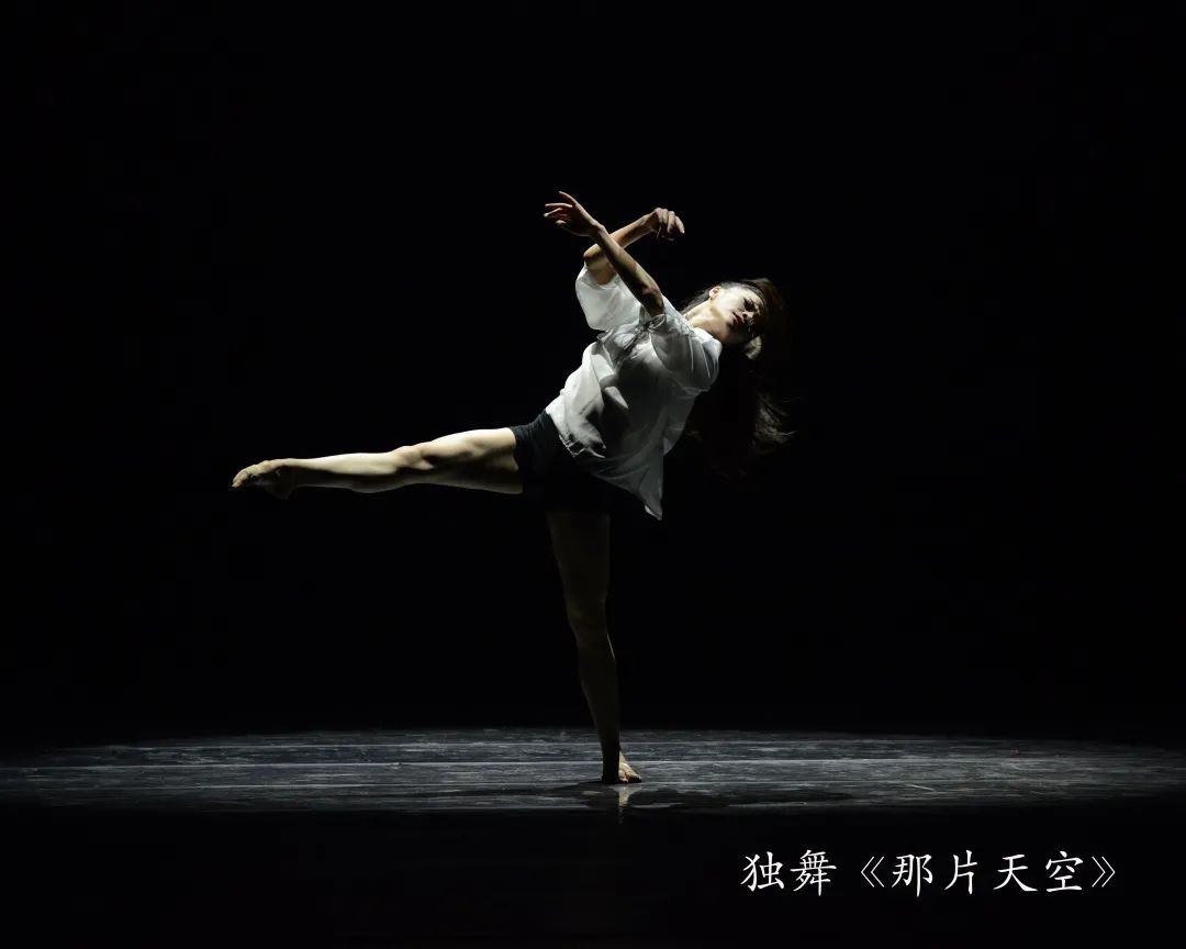 郑州歌舞剧院首席易星艳《易舞一生》舞蹈专场，9月27日15:00，线上见！