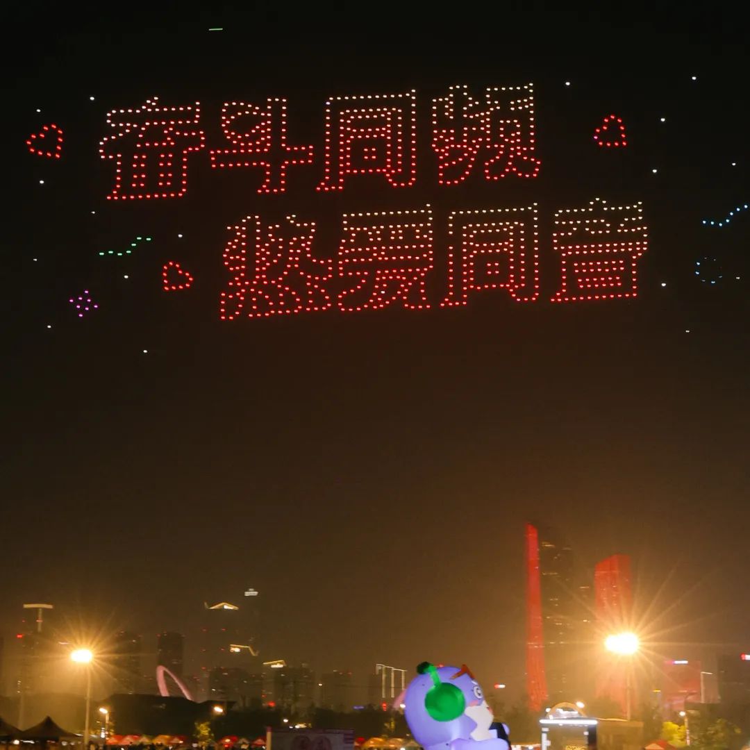 2024南京江豚音乐节，一场与乐迷朋友们的浪漫之约