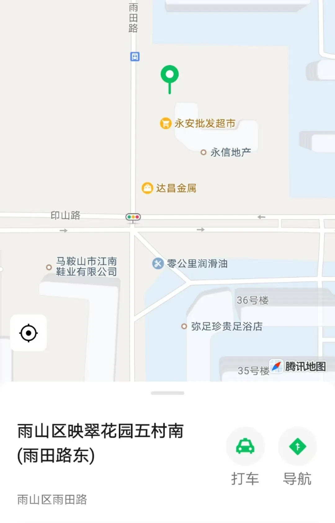 免费接驳车！2024采石矶长江音乐节交通攻略！