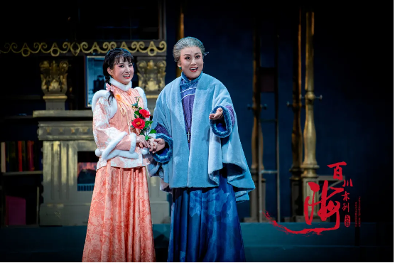 吕剧《百川东到海》于5月28-29日在贵州省国际会议中心剧场上演