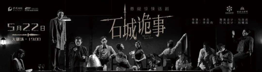 开票倒计时2天丨《红色娘子军》首演60周年纪念演出！西方芭蕾遇上中国故事，每一幕都是经典