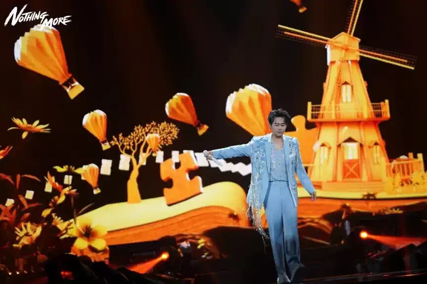 苏醒「Nothing More」巡回演唱会-重庆站