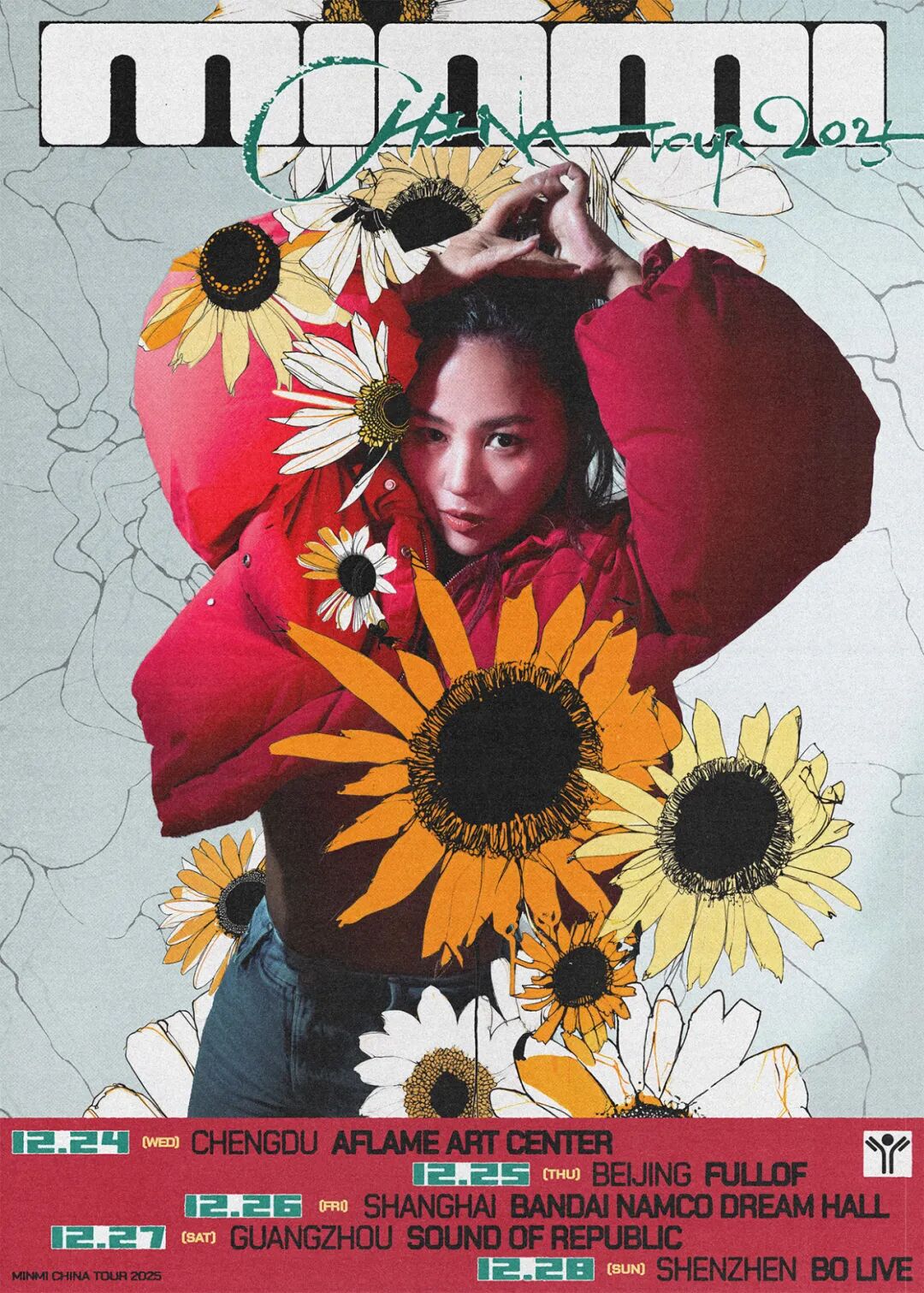 11-13-12-00-minmi-antigen