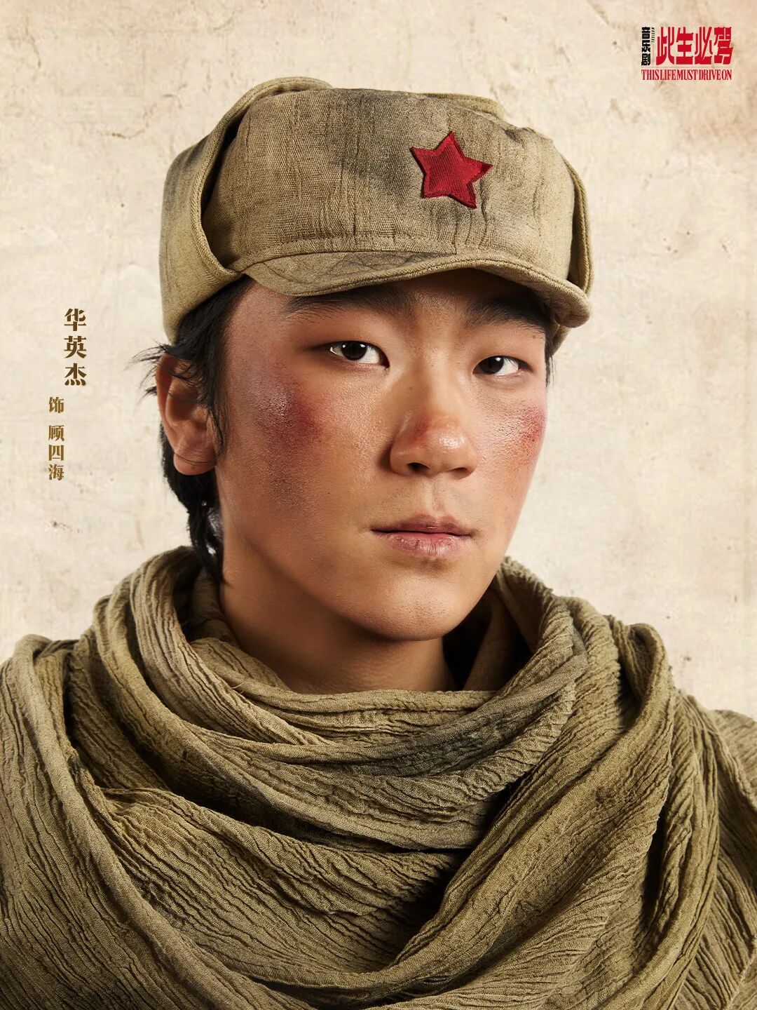 开演倒计时｜把“此生必驾”从收藏夹移到日程表首位