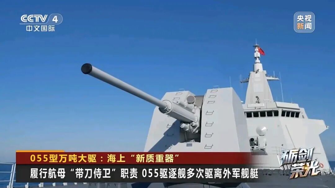 2026全球军事实力国家排名前20:美国、俄罗斯、中国、印度、韩国、法国、日本、英国......