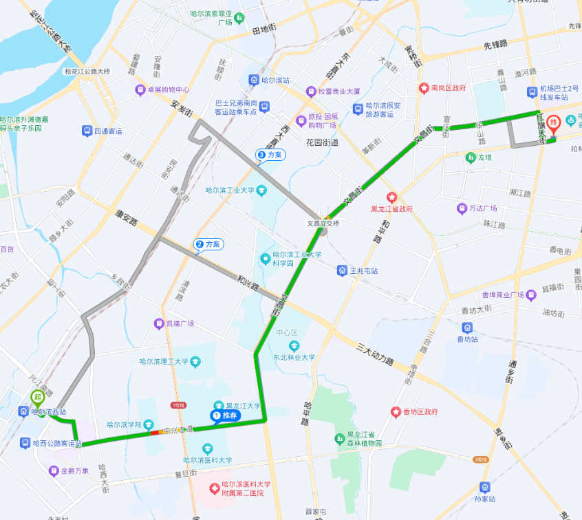 3月24日-29日来逛哈尔滨春季车展，看如何快速抵达哈尔滨国际会展中心