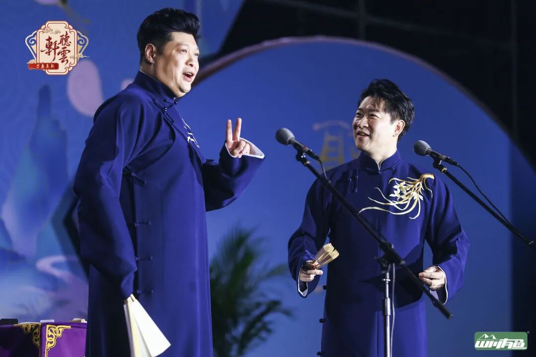 掌声雷动 笑满彭城2026《万象更新》曹云金领衔听云轩相声专场徐州站圆满成功！