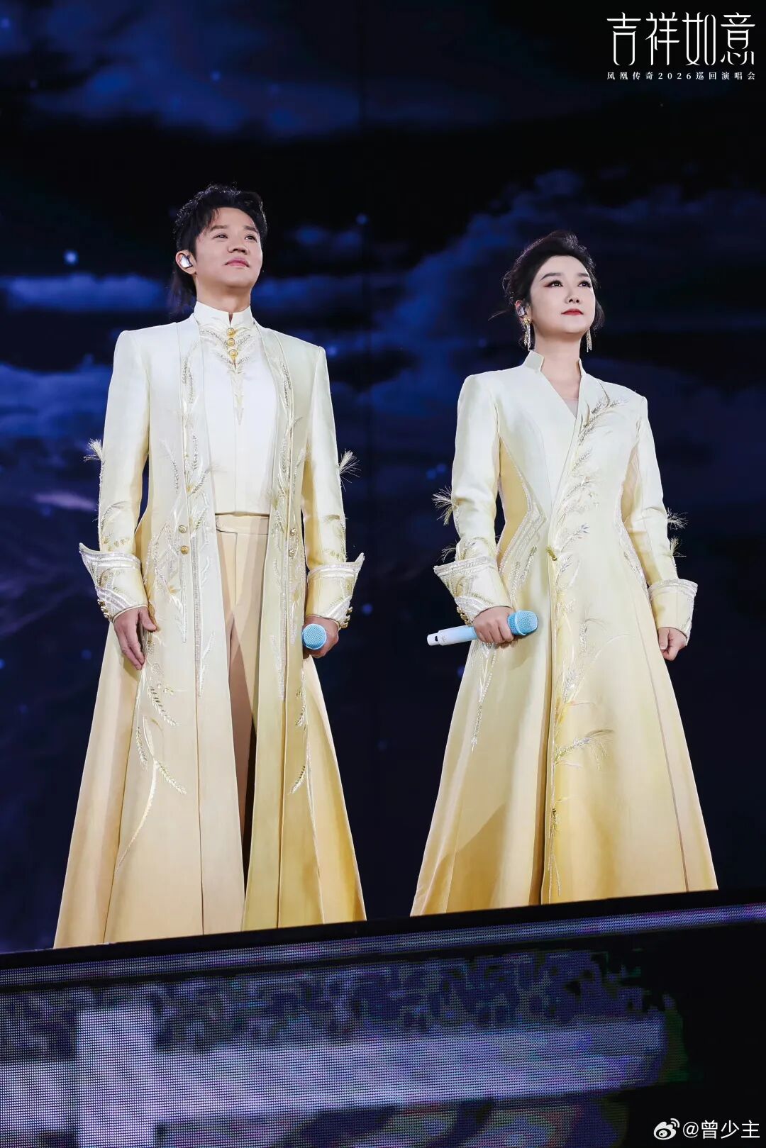 演出回顾&nbsp;&nbsp;2026 凤凰传奇「吉祥如意」巡回演唱会-郑州站