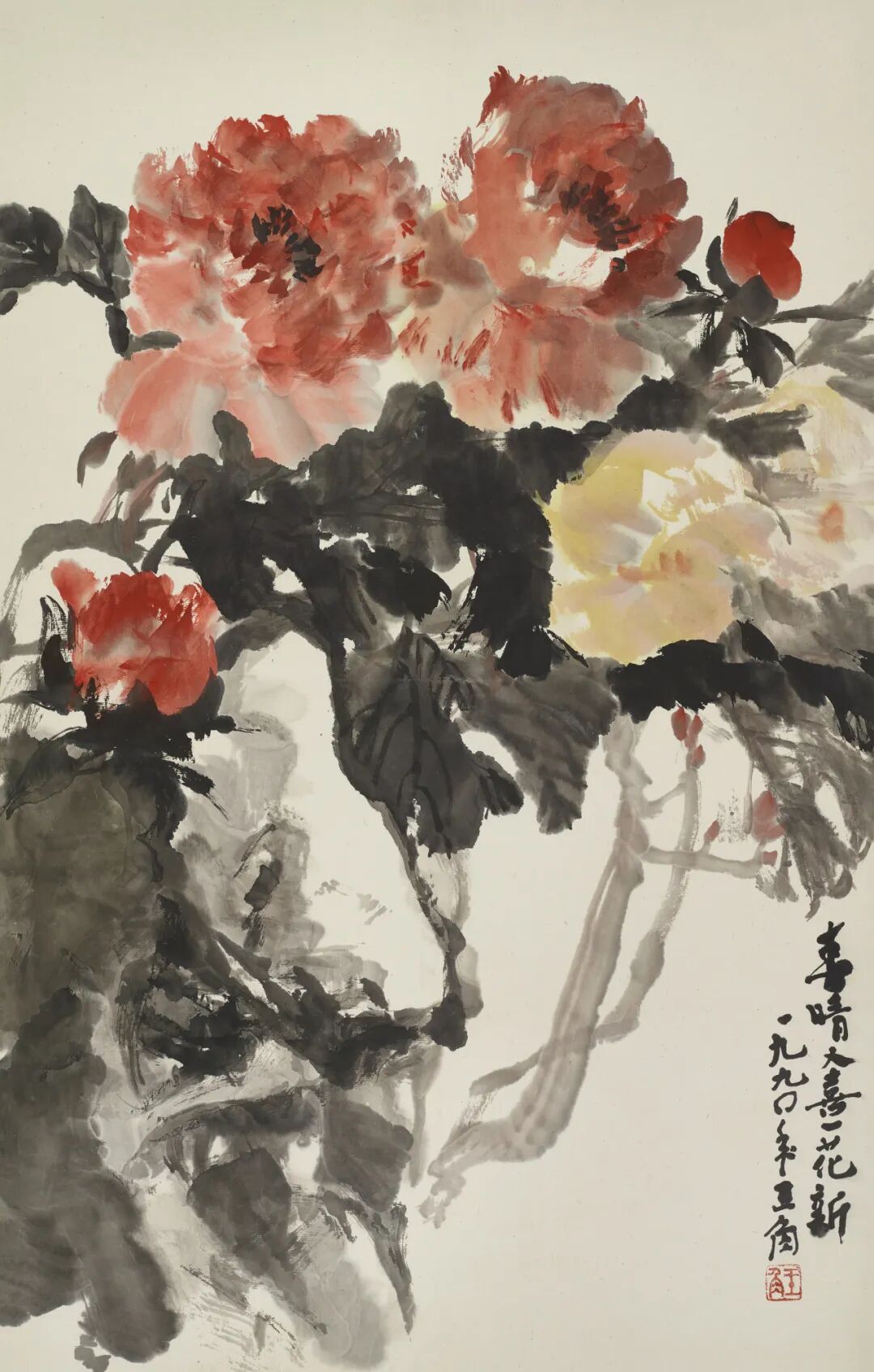 林阳论评｜明星熠熠——中国画家王角
