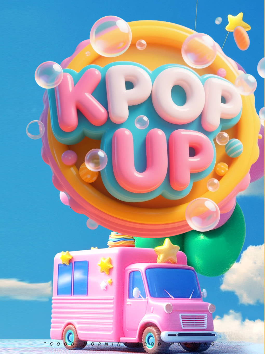 KPOP UP狂欢音乐节-兰州站